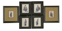 Lot 1331 - Six 19th century Chinese pith paper paintings