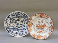 Lot 251 - Two 18th/19th century Chinese porcelain chargers