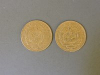 Lot 99 - Two South African gold 1 pond coins