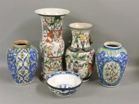 Lot 31 - A 20th century famille rose vase