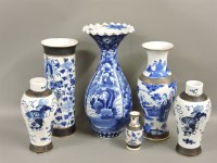 Lot 66 - Six blue and white vases