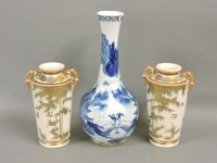 Lot 607 - A 19th century Chinese blue and white vase