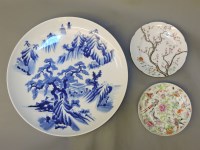 Lot 625 - Two Chinese porcelain plates