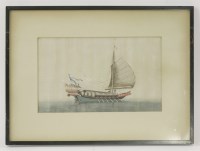 Lot 181 - Four nautical pith Paintings