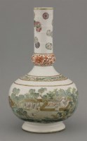 Lot 52 - An unusual and good Bottle Vase