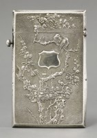 Lot 125 - A silver Card Case