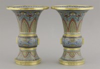 Lot 131 - A pair of decorative cloisonné Gu Vases