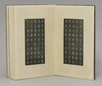 Lot 426 - A Book of reproductions from a Buddhist sutra in gold on black