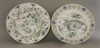 Lot 373 - A famille verte Dish