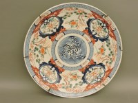 Lot 1640 - A late 19th century Imari dish