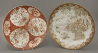 Lot 1655 - Two mid 19th century Kutani dishes