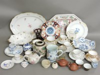 Lot 1428 - A Chinese 20th century dish