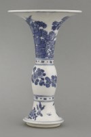 Lot 32 - A blue and white Gu Vase