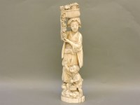 Lot 576 - A walrus ivory figure