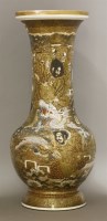 Lot 253 - A Kinkozan 'Satsuma' Vase