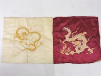 Lot 280 - Two Chinese embroidered dragon panels