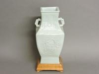 Lot 1314 - A Chinese celadon vase