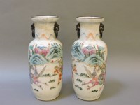 Lot 199 - A pair of 19th century Chinese famille rose vases