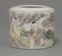 Lot 582 - A Chinese porcelain brush washer