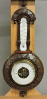 Lot 373 - A mahogany cased bracket clock