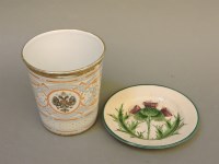 Lot 138 - A Russian enamel commemorative beaker