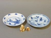 Lot 141 - A Kangxi Chinese blue and white porcelain saucer