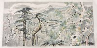 Lot 453 - After Wu Guan Zhong (Chinese School)
MOUNTAIN LANDSCAPE WITH PINE TREES
Painting