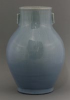 Lot 80 - A Mortlake Pottery vase