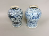 Lot 378 - A pair of Chinese blue and white vases