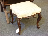 Lot 440A - A Victorian carved rosewood stool