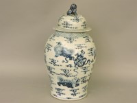 Lot 281 - A large 19th century Chinese blue and white porcelain vase and cover