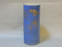 Lot 349 - A Chinese powder blue sleeve vase