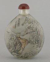 Lot 441 - A snuff bottle