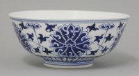 Lot 46 - A blue and white Bowl