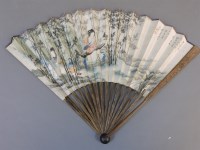 Lot 229 - A Chinese paper leaf fan