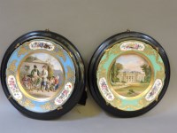 Lot 258 - Two late 19th century French porcelain plates