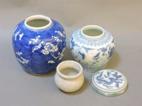 Lot 226 - Three Chinese items