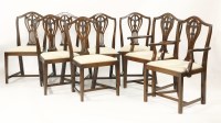 Lot 643 - A set of eight Hepplewhite style mahogany dining chairs