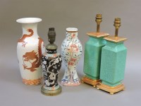 Lot 530 - Three 18th-20th century vases