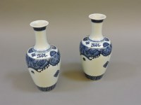 Lot 413 - A pair of modern Chinese blue and white vases