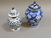 Lot 408 - Two 19th century Chinese blue and white porcelain vases and covers