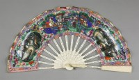 Lot 190 - An unusual telescopic Fan