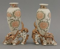 Lot 299 - A pair of 'Satsuma' Vases