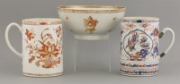 Lot 507 - Two large mugs