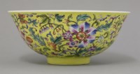 Lot 50 - A yellow ground Bowl