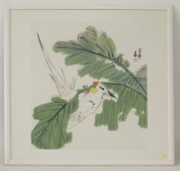 Lot 255 - Fu Hua (b.1928)
PARROT
Ink and colour on paper