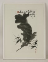 Lot 258 - Fu Hua (b.1928)
MANDARIN DUCKS
Ink on paper