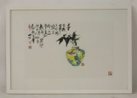 Lot 259 - Fu Hua (b.1928)
BAMBOO IN SANCAI JAR 
Ink and colour on paper