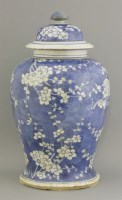 Lot 31 - A Jar and Cover