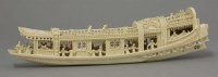 Lot 205 - An ivory Pleasure Boat